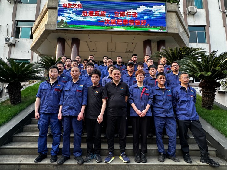 喜报！申发轴瓦大件分厂荣获浙江省工人先锋号